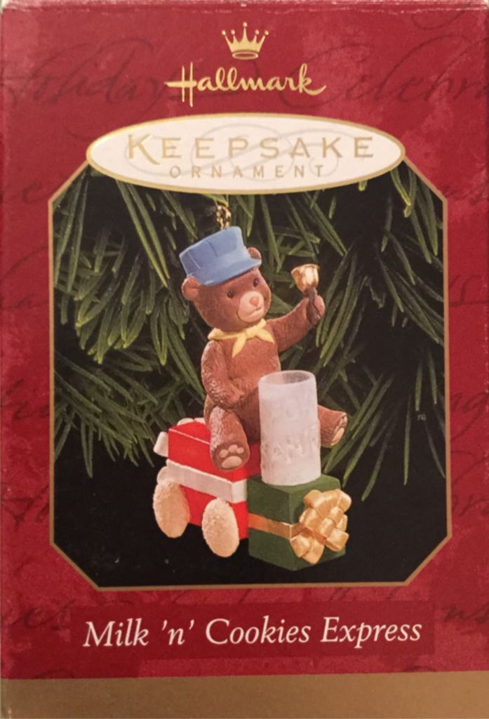 Nativity Star of Wonder