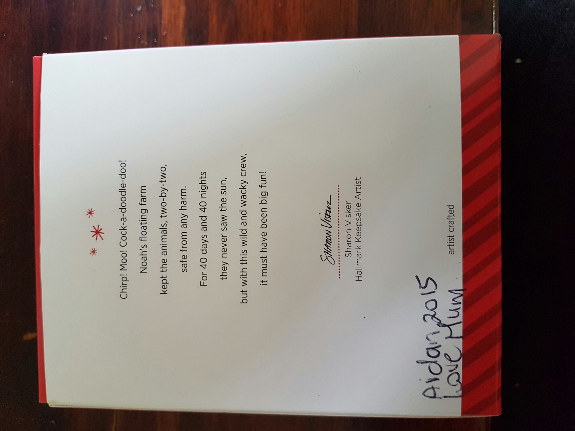 Noah’s Ark - Noah’s Ark (Noah’s Ark) ornament collectible [Barcode 795902430559] - Main Image 2