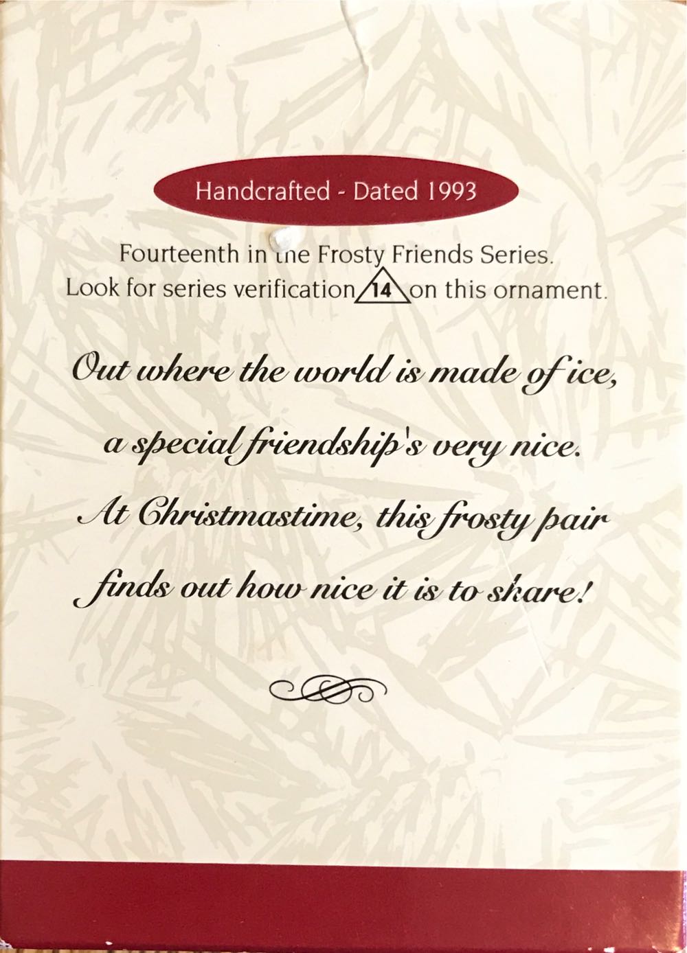 Frosty Friends #14 - Frosty Friends (Frosty Friends) ornament collectible [Barcode 015012026887] - Main Image 2
