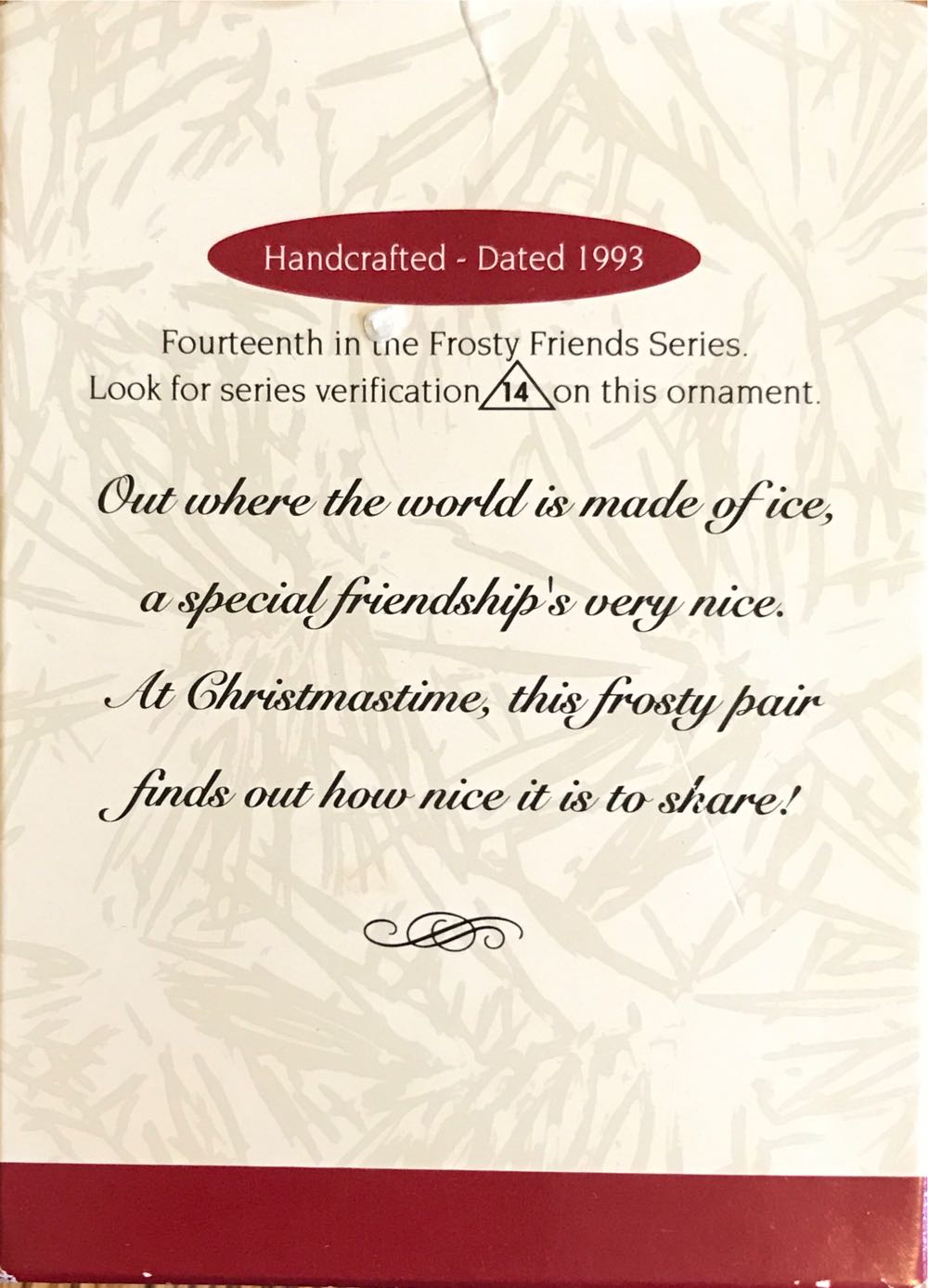 Frosty Friends - Frosty Friends (Frosty Friends) ornament collectible [Barcode 015012026887] - Main Image 2