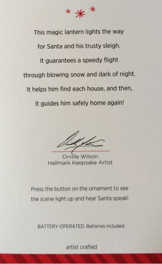 Santa’s Magic Lantern - Magic Sound (Lanterns) ornament collectible [Barcode 795902448776] - Main Image 2