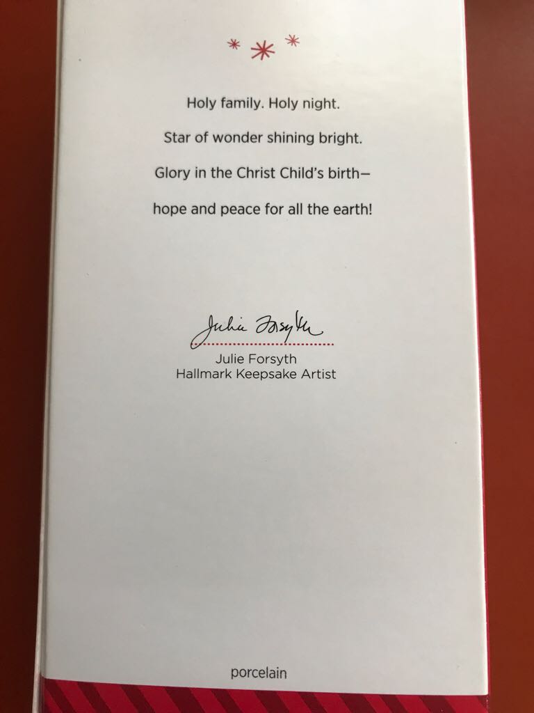 Holy Family - Nativity (Nativity) ornament collectible [Barcode 795902462529] - Main Image 2