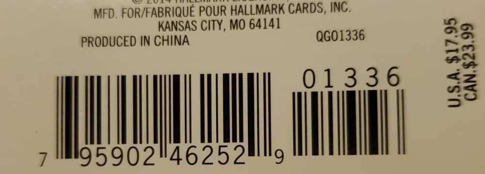 Holy Family - Nativity (Nativity) ornament collectible [Barcode 795902462529] - Main Image 4