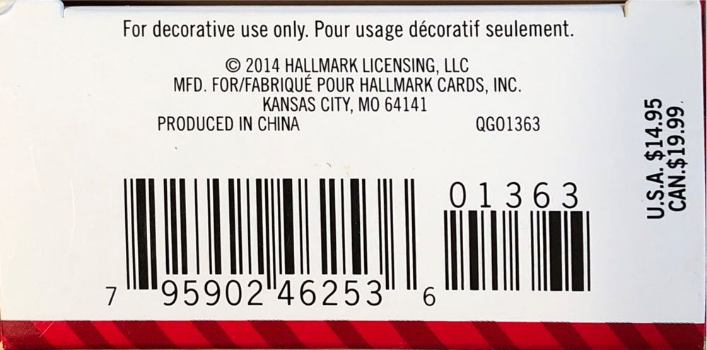 2014 You’re Amazing, Girl - Other (Butterflies) ornament collectible [Barcode 795902462536] - Main Image 4