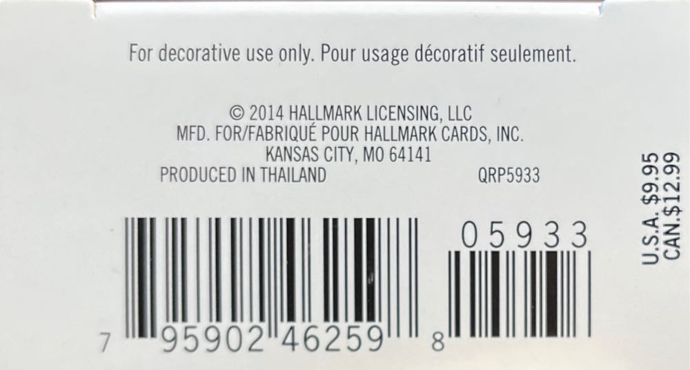 Merry Makers Frosting Frosty Friend - Merry Makers (Baking, Frosty Friends) ornament collectible [Barcode 795902462598] - Main Image 3