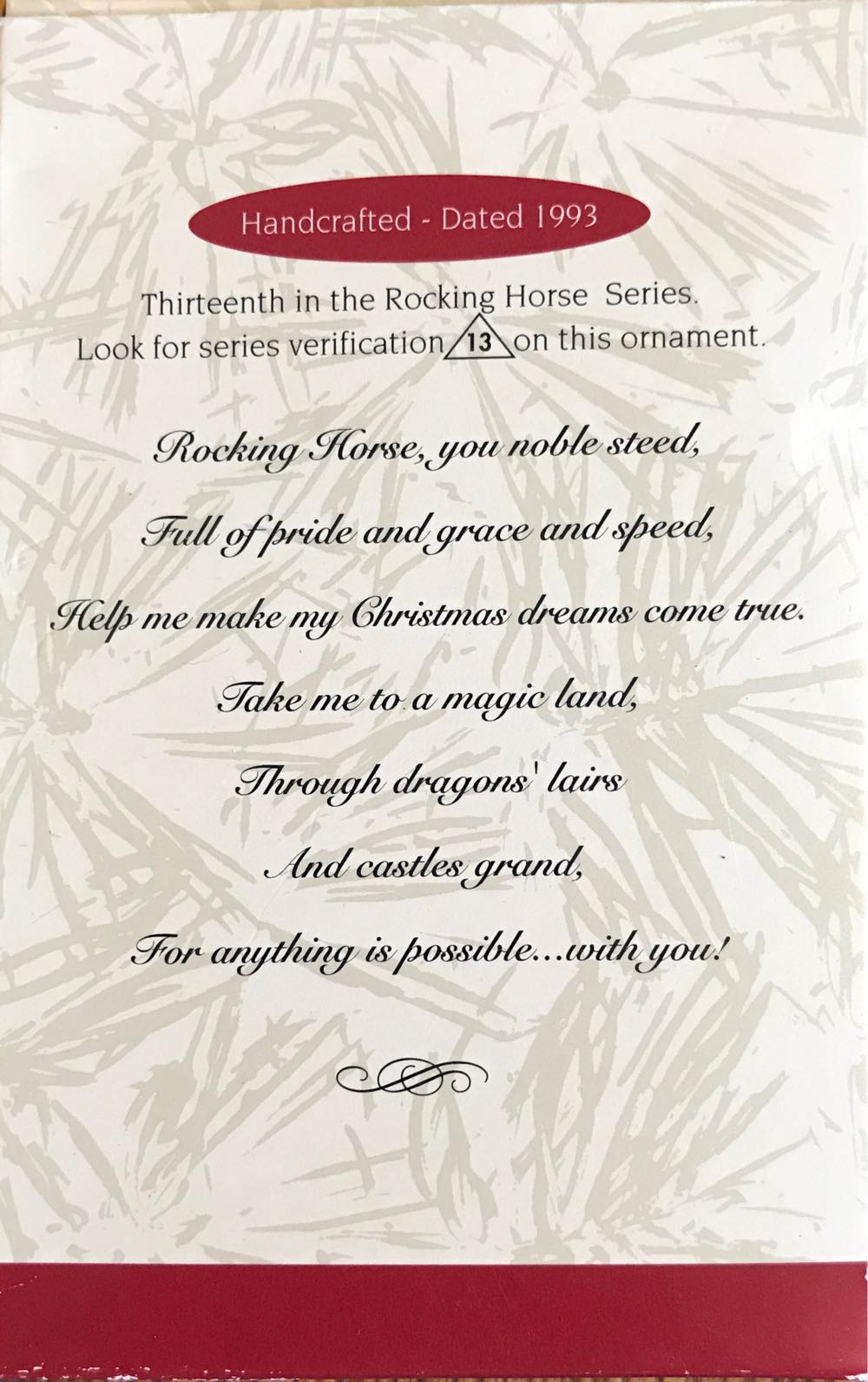 Rocking Horse #13 (1993) - Rocking Horse Series (Keepsake Ornament) ornament collectible [Barcode 015012026900] - Main Image 2