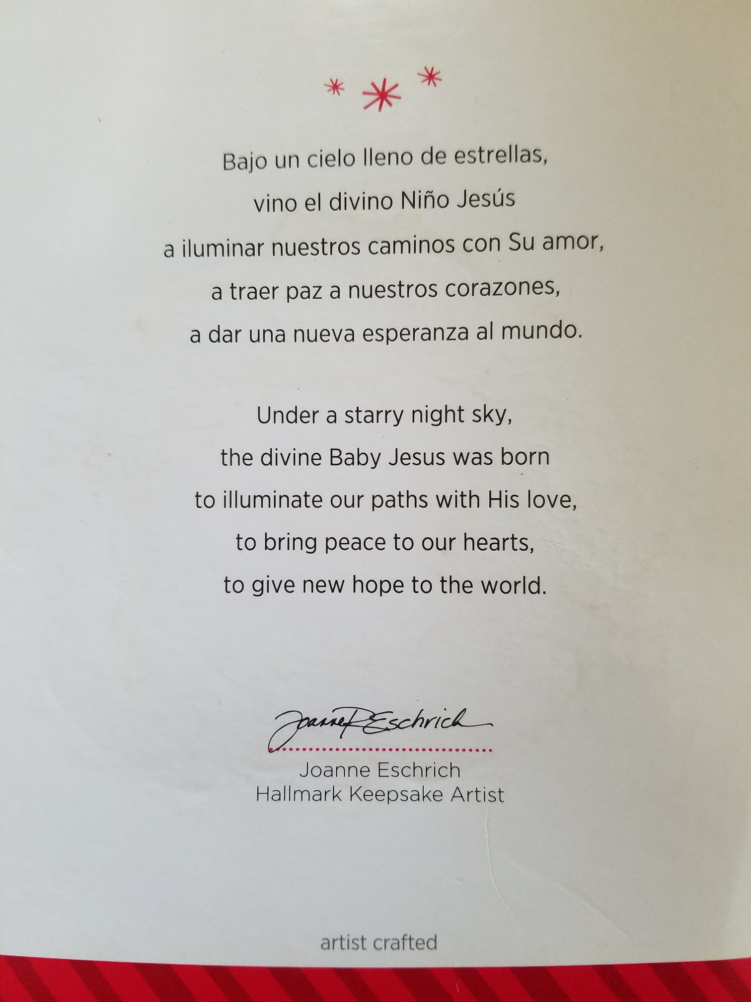 Nativity El Divino Nino Jesus - Nativity (Nativity) ornament collectible [Barcode 795902472214] - Main Image 2