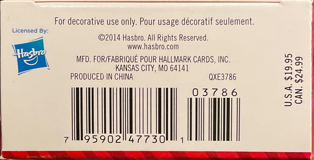 G.I. Joe 50th Anniversary - G.I. Joe (G.I. Joe) ornament collectible [Barcode 795902477301] - Main Image 3