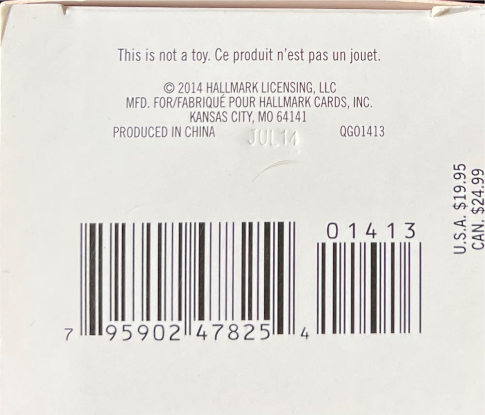 ’Twas The Night Before Christmas - None (Santa) ornament collectible [Barcode 795902478254] - Main Image 3