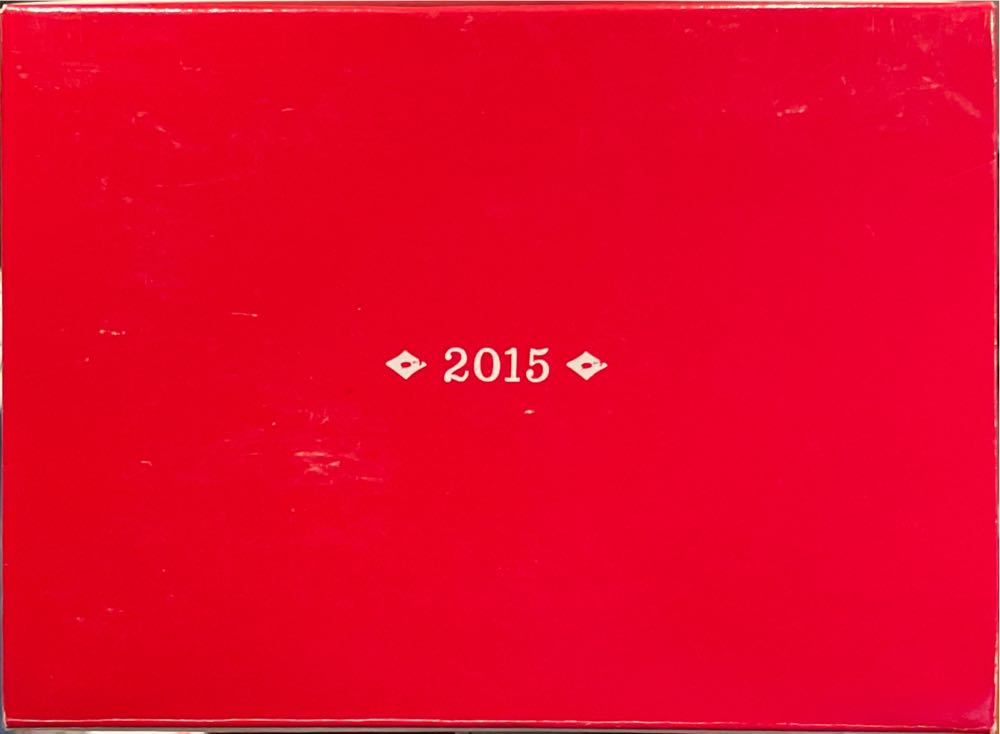 Flying Ace - The Peanuts Gang (The Peanuts Gang) ornament collectible [Barcode 795902478933] - Main Image 4