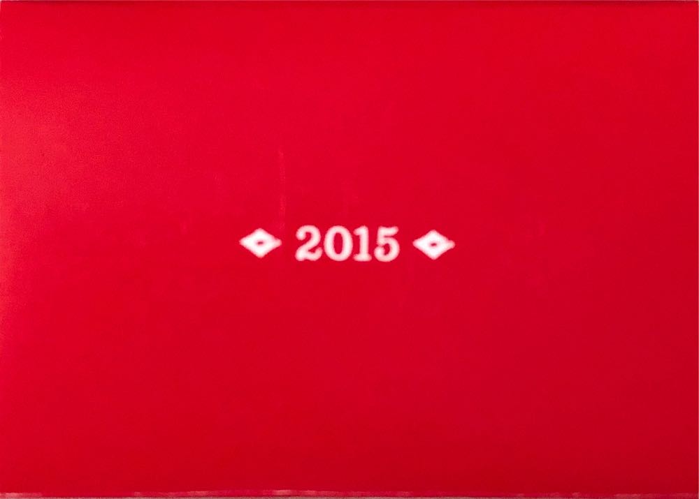 2015 I Want A Hippopotamus For Christmas - Other ornament collectible [Barcode 795902479046] - Main Image 3