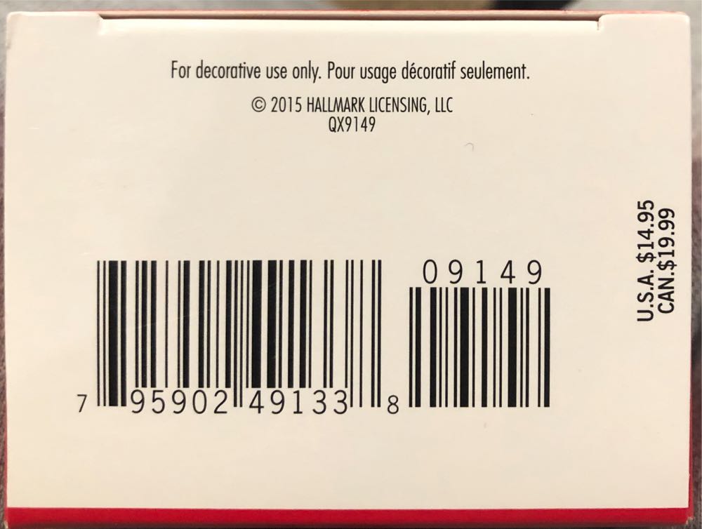 A Pony For Christmas #18 (2015) - A Pony For Christmas (Horse) ornament collectible [Barcode 795902491338] - Main Image 4