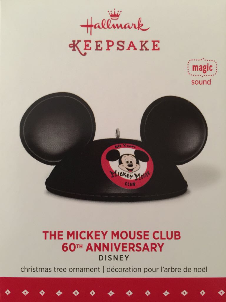 Lionel Union Pacific Streamliner Long Coach