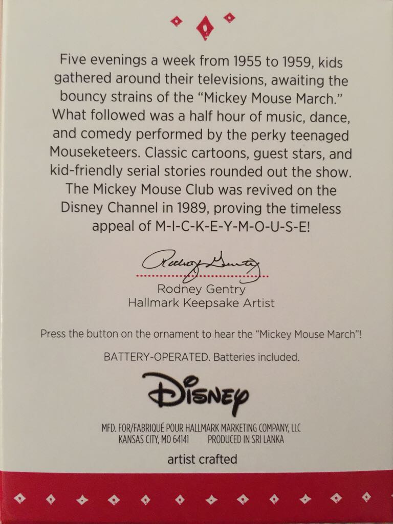 The Mickey Mouse Club 60th Anniversary  - Disney Mickey Mouse Club (Mickey Mouse Club, 60th Anniversary, MAGIC) ornament collectible [Barcode 795902492786] - Main Image 2