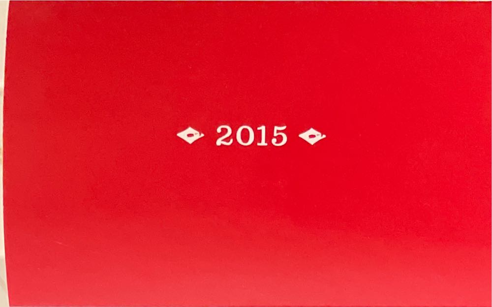 The Mickey Mouse Club 60th Anniversary  - Disney Mickey Mouse Club (Mickey Mouse Club, 60th Anniversary, MAGIC) ornament collectible [Barcode 795902492786] - Main Image 4