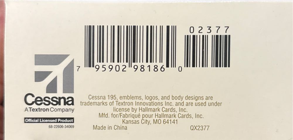 Cessna 195 - Sky’s The Limit (Aviation) ornament collectible [Barcode 795902981860] - Main Image 3