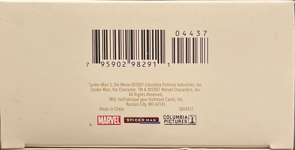 Spider-Man 3 - Spider-Man (Marvel Superheroes) ornament collectible [Barcode 795902982911] - Main Image 3