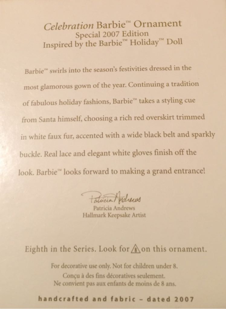 Barbie Celebration #8 2007 - Celebration Barbie Ornament Series (Barbie) ornament collectible [Barcode 795902990695] - Main Image 2