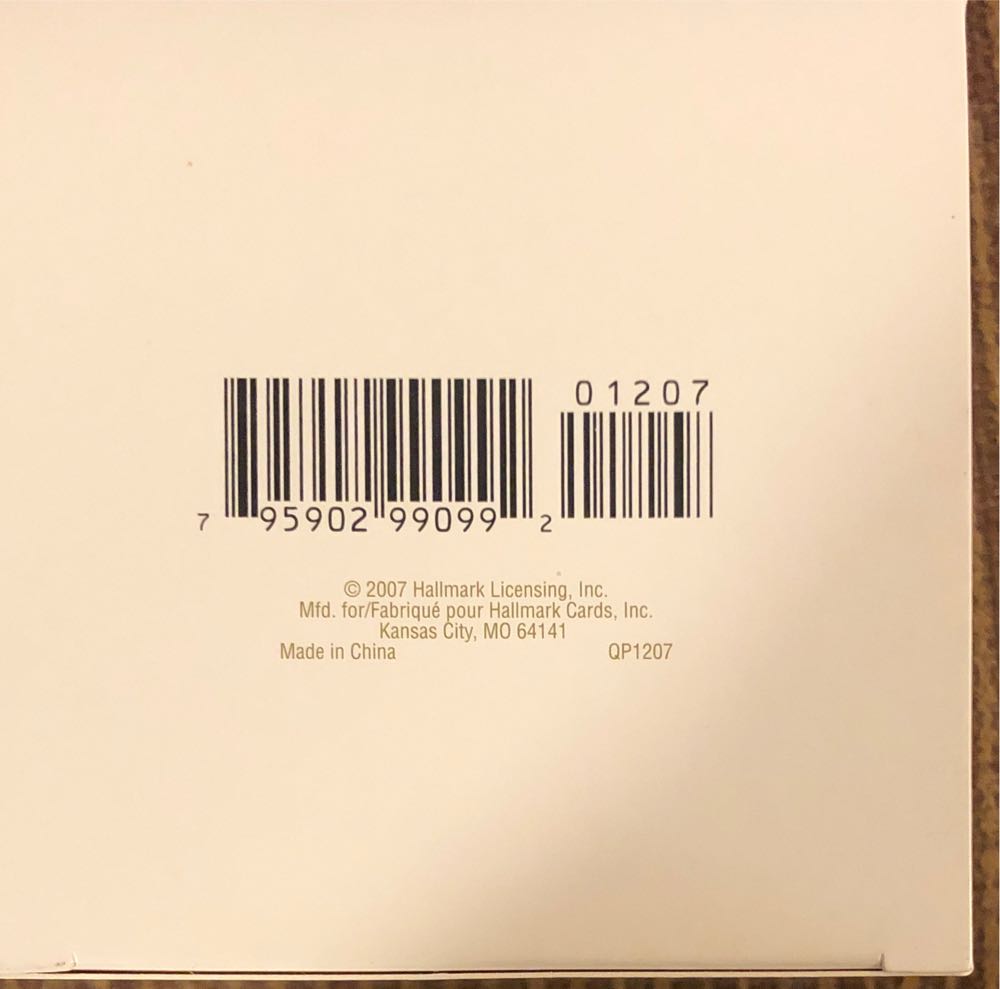 WP Gazebo - Winter Park (Gazebo) ornament collectible [Barcode 795902990992] - Main Image 3