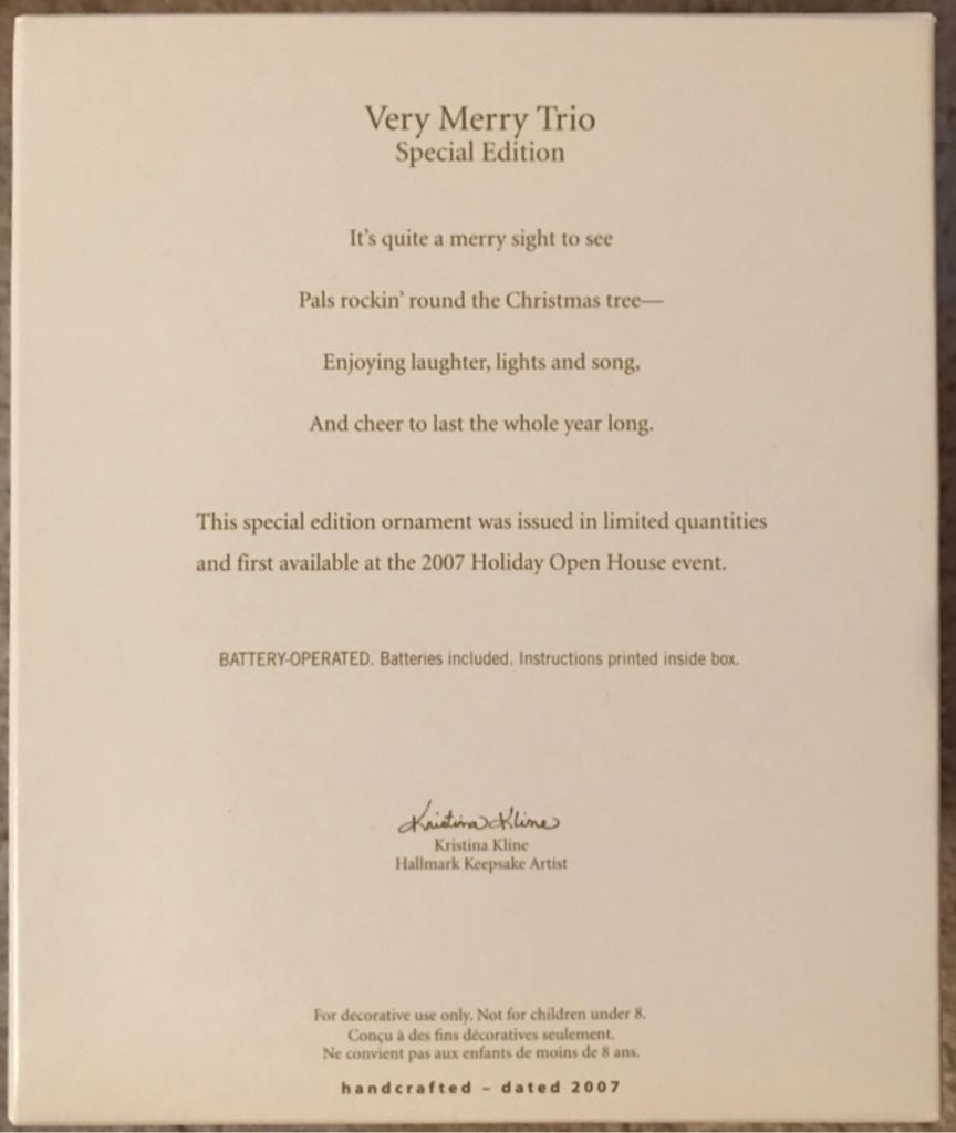 2007 Very Merry Trio - Musical Snowmen (Musical Snowmen) ornament collectible [Barcode 795902995393] - Main Image 2