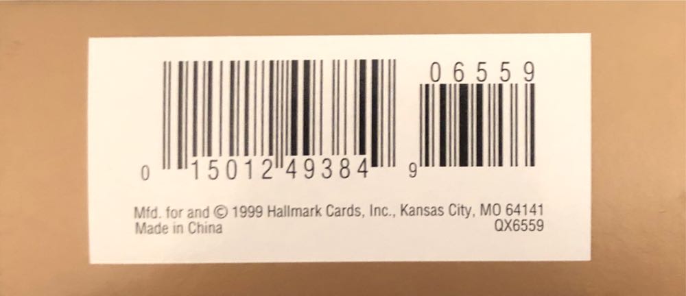 Rocking Horse Premiere Ornament Zebra Fantasy - Rocking Horse ornament collectible [Barcode 015012493849] - Main Image 2