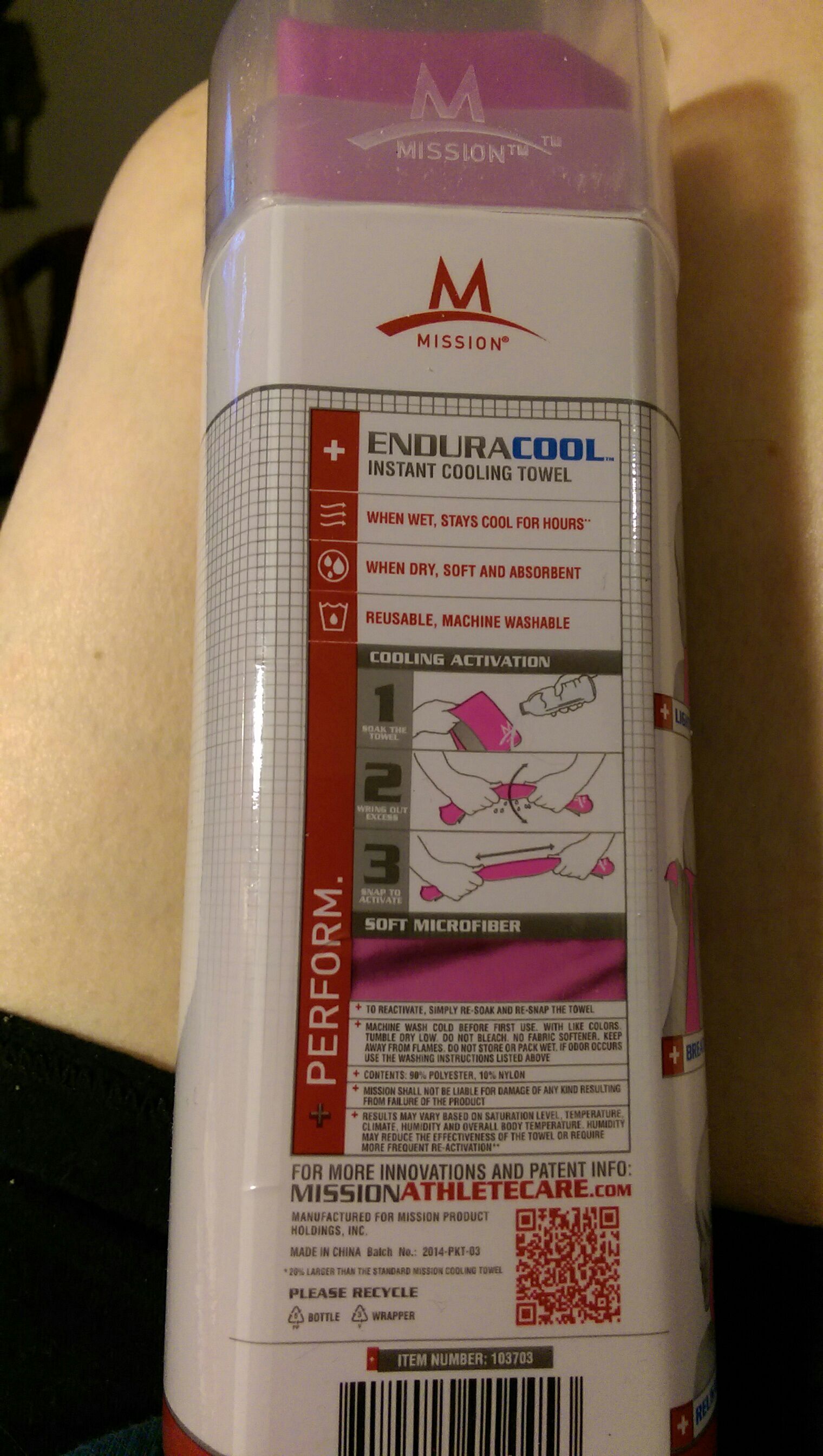 Endura Cool  (Summer) ornament collectible [Barcode 812424014453] - Main Image 2