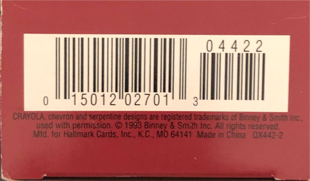 Crayola #5 - Bright Shining Castle - Crayola Crayon (Crayola) ornament collectible [Barcode 015012027013] - Main Image 4