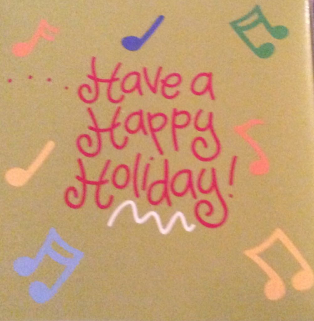 Rockin’ Around the Christmas Tree - Coton Colors (Coton Colors) ornament collectible [Barcode 845499030349] - Main Image 2