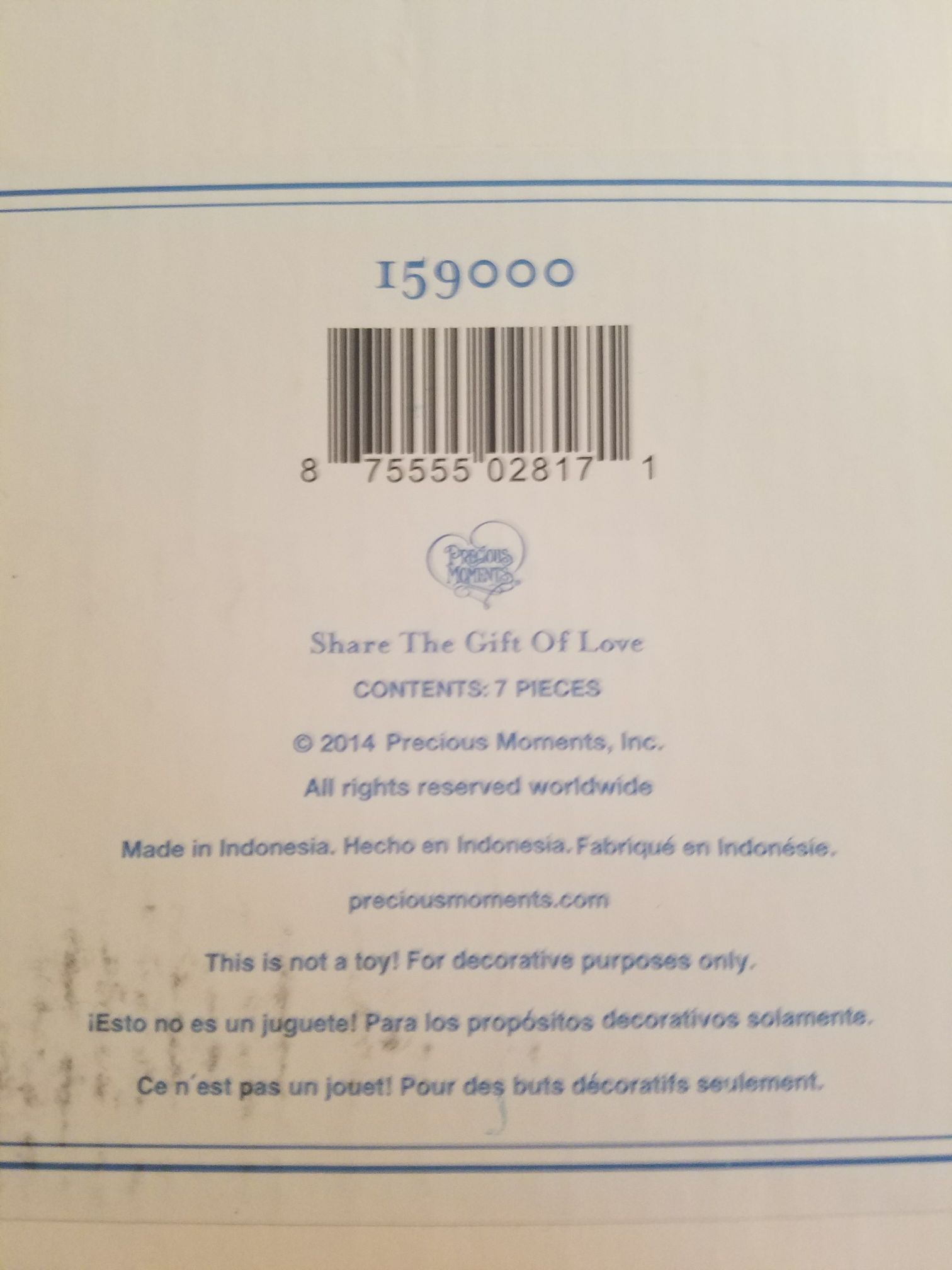 Come Let Us Adore Him  ornament collectible [Barcode 875555028171] - Main Image 2