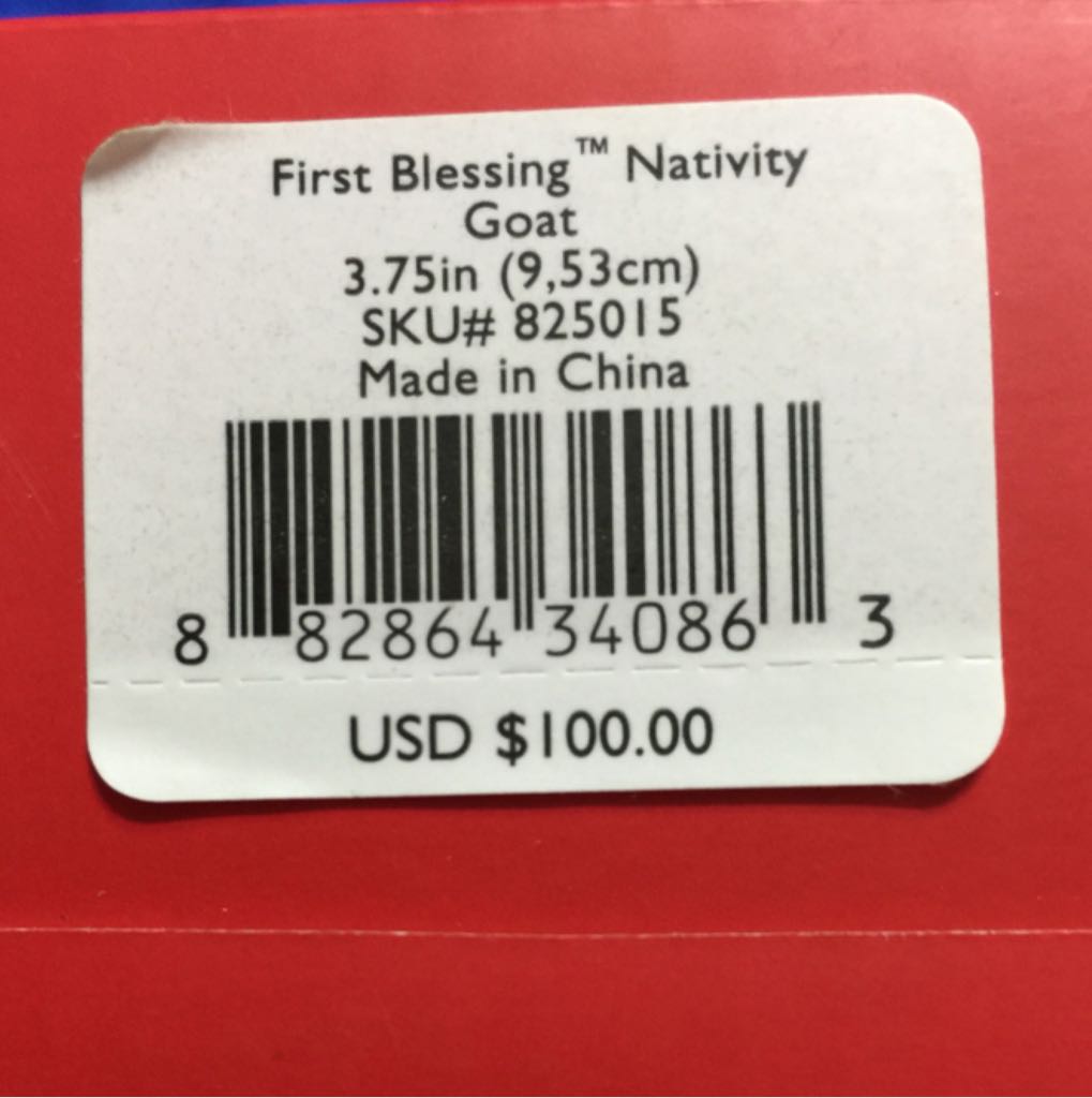 Lenox First Blessing Nativity Goat - Lenox - First Blessing Nativity (Lenox - First Blessing Nativity) ornament collectible [Barcode 882864340863] - Main Image 1