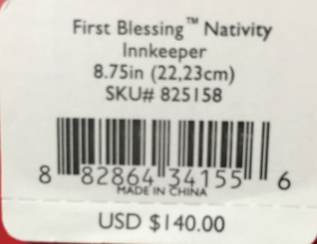 Lenox - First Blessing Nativity Innkeeper - Lenox First Blessings (Lenox - First Blessing Nativity) ornament collectible [Barcode 882864341556] - Main Image 2