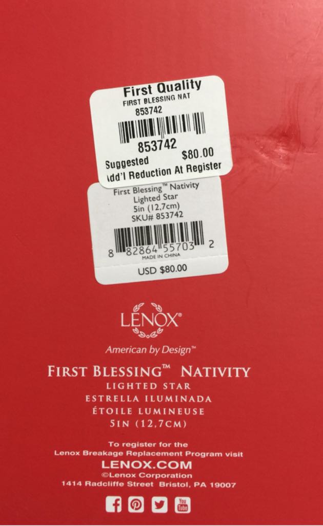 Lenox First Blessing Nativity Lighted Star - Christmas (Traditional) ornament collectible [Barcode 882864557032] - Main Image 2
