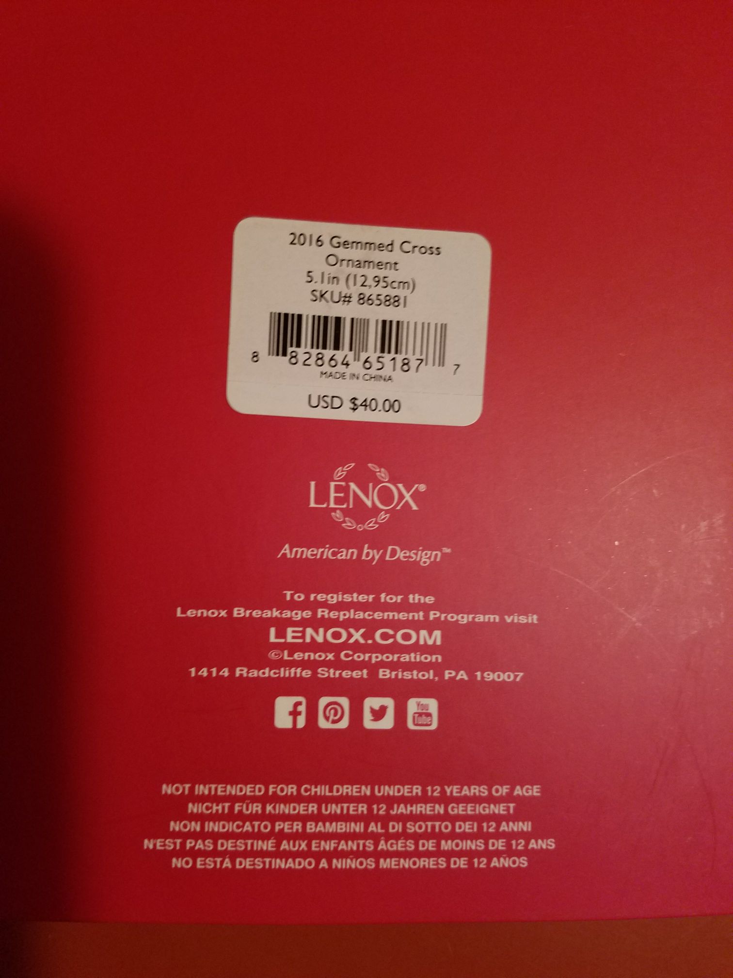 2016 Gemmed Cross Ornament  ornament collectible [Barcode 882864651877] - Main Image 2