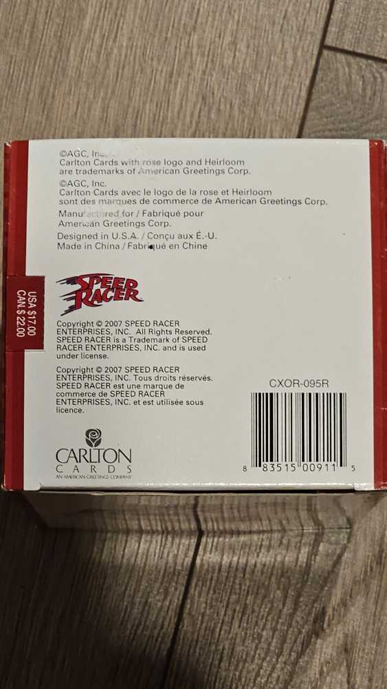 Speed Racer - Speed Racer (Speed Racer) ornament collectible [Barcode 883515009115] - Main Image 2