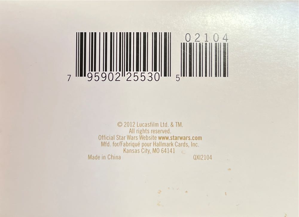 Sith Apprentice Darth Maul - Star Wars:  The Phantom Menace (Movies) ornament collectible - Main Image 3