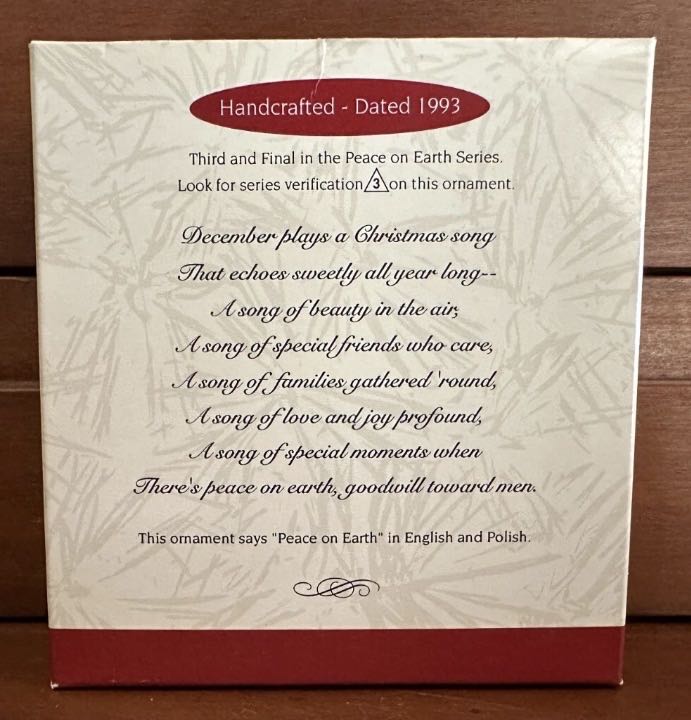 Right Stuff Kit - Peace On Earth (Peace On Earth) ornament collectible [Barcode 015012027129] - Main Image 2