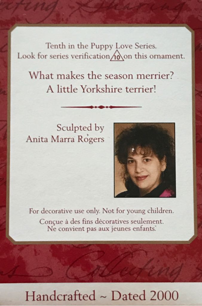 Puppy Love #10 - Yorkie - Puppy Love (Dog) ornament collectible [Barcode 015012528749] - Main Image 2