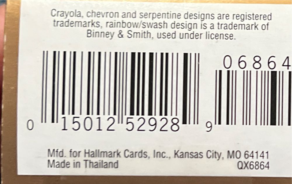 King Of The Ring - Crayola Crayon (Crayola Crayon) ornament collectible [Barcode 015012529289] - Main Image 4
