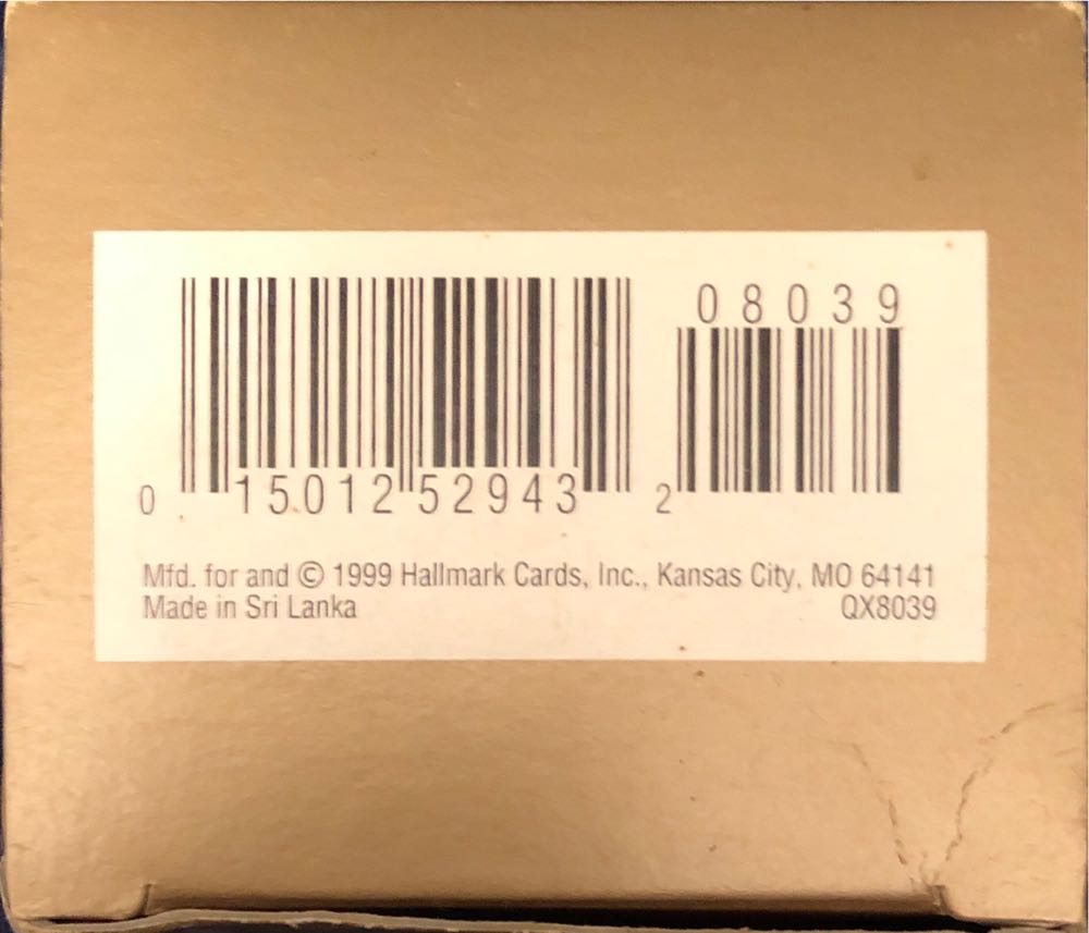 Caspar - The Magi - Blessed Nativity Collection (Nativity, Wise Man) ornament collectible [Barcode 015012529432] - Main Image 3