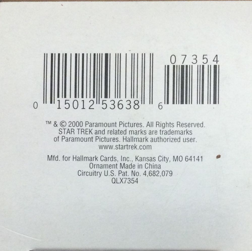 Star Trek Borg Cube - Star Trek: The Next Generation (Star Trek) ornament collectible [Barcode 015012536386] - Main Image 3