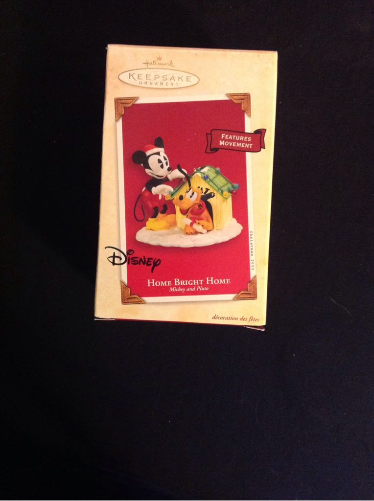 Vehicles - Dodge Charger R/T - 97740