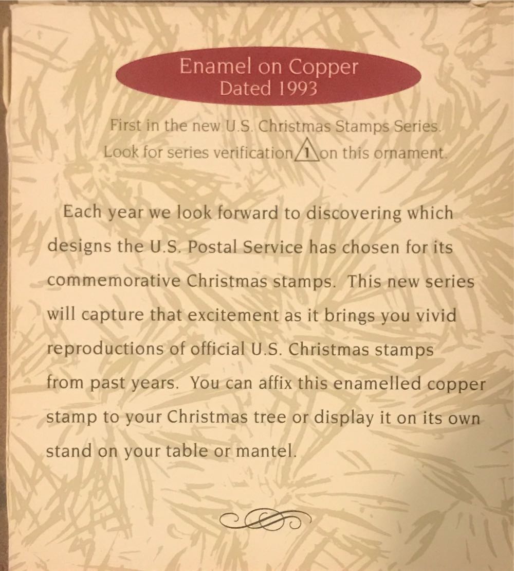U.S. Christmas Stamps #1 - U. S. Christmas Stamps (Stamps) ornament collectible [Barcode 015012027204] - Main Image 2
