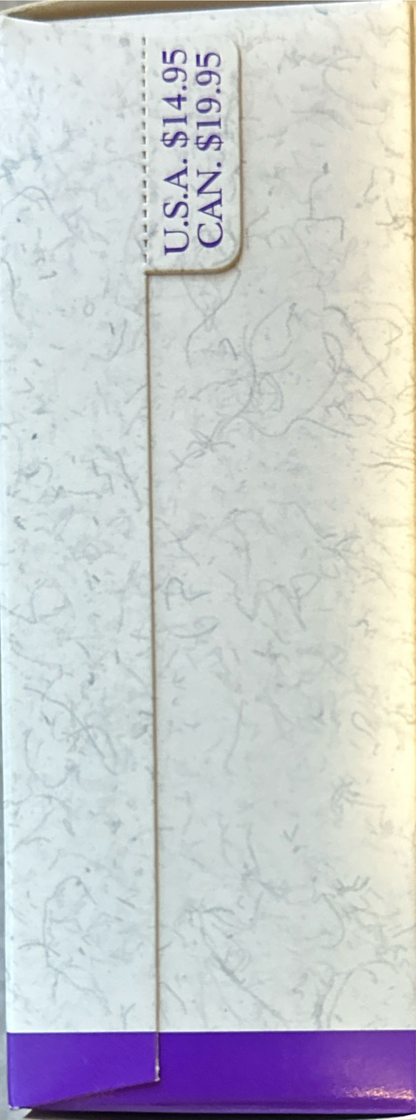 Swing With Friends, A - Disney Winnie The Pooh (Classic Pooh Collection) ornament collectible [Barcode 015012554816] - Main Image 4