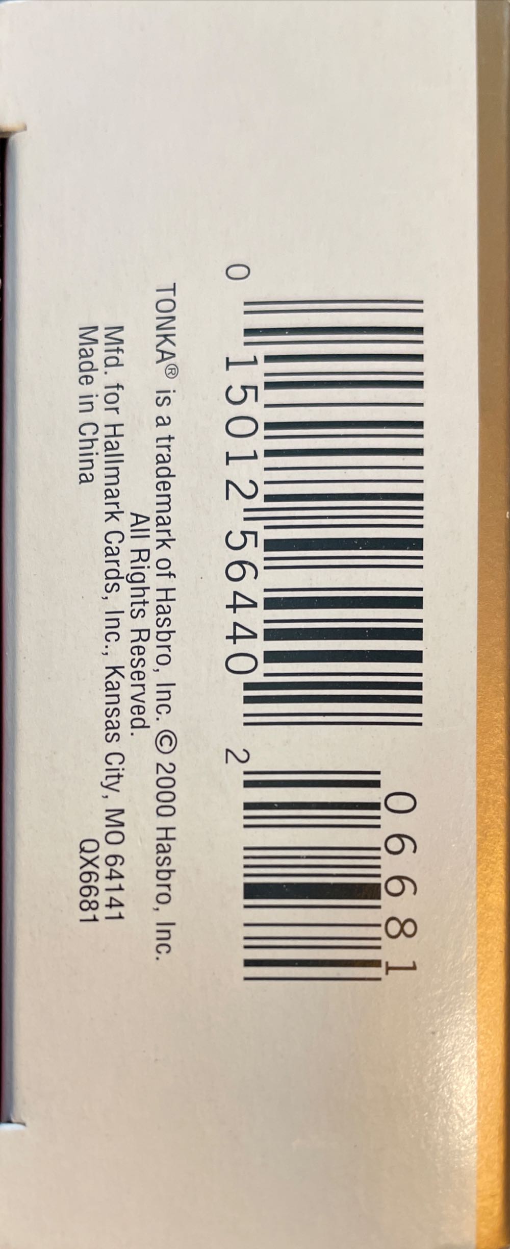 Tonka Dump Truck - Tonka (Keepsake Ornament) ornament collectible [Barcode 015012564402] - Main Image 4