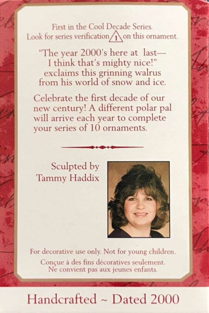 Cool Decade #1 - 1st (Cool Decade) ornament collectible [Barcode 015012564495] - Main Image 2