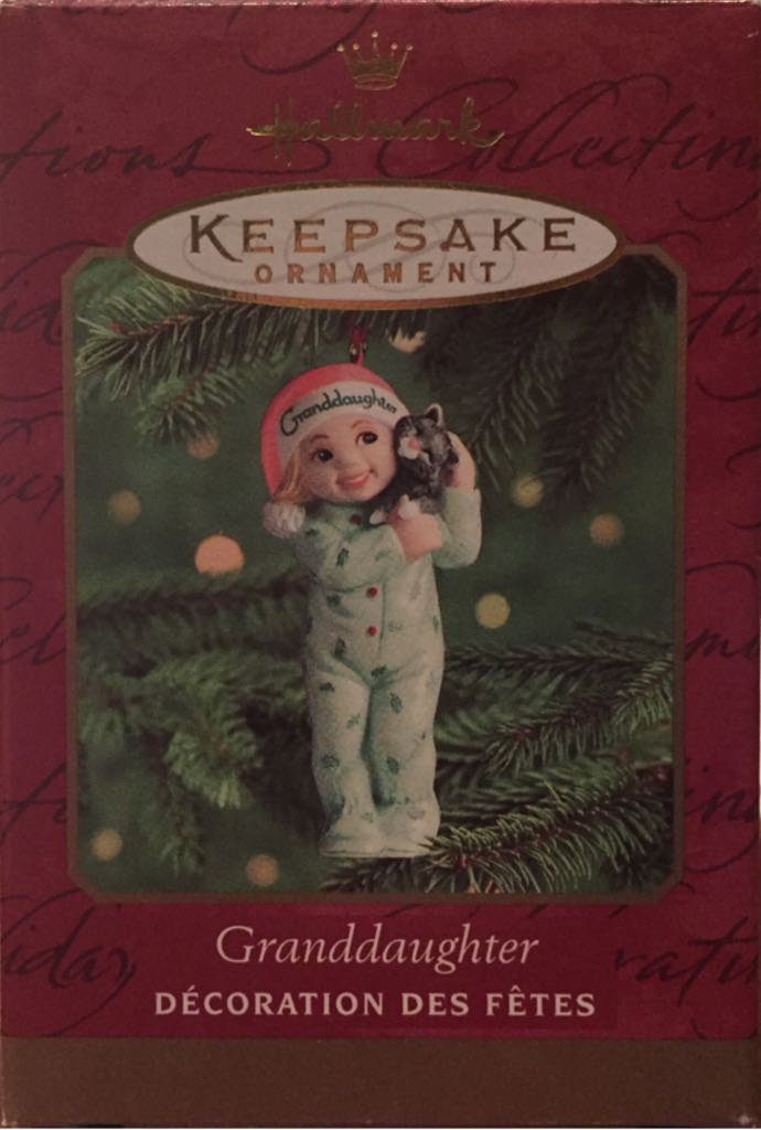 Miniature Santa’s Little Big Top #1 (4)