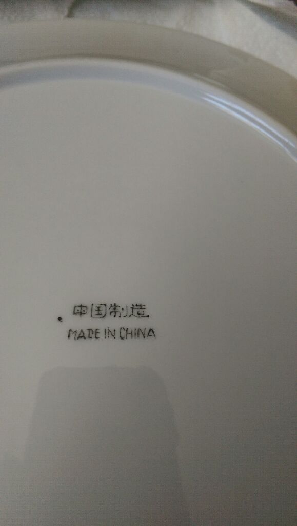 Christmas plates (12)  (Christmas plate setting) ornament collectible - Main Image 2