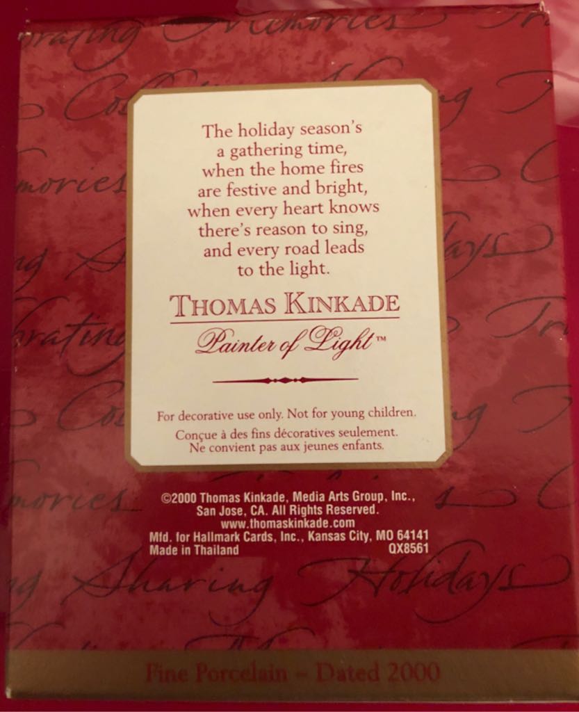 A Holiday Gathering - Thomas Kinkade, Painter Of Light (Thomas Kinkade) ornament collectible [Barcode 015012566055] - Main Image 2