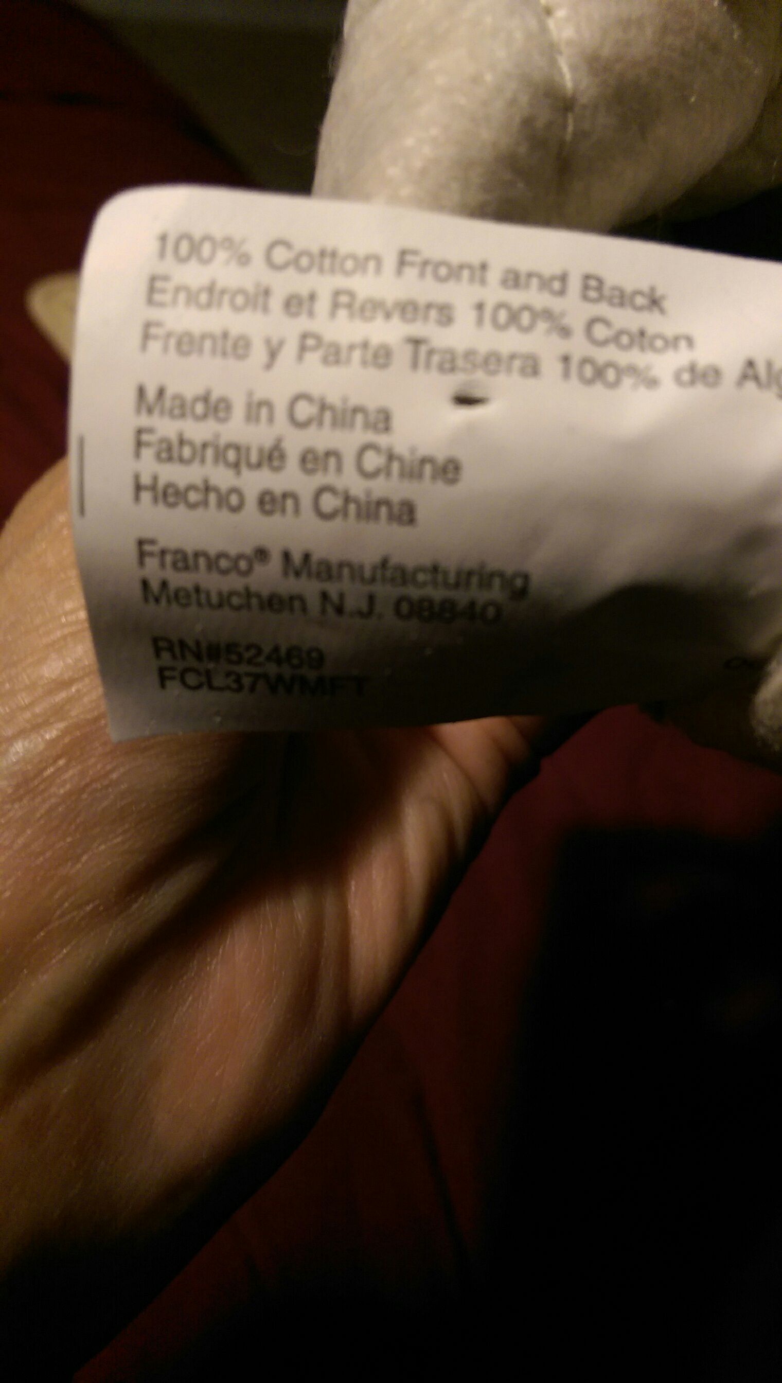 Beige Pot Holder/ Mit  (Pot Holder) ornament collectible - Main Image 2