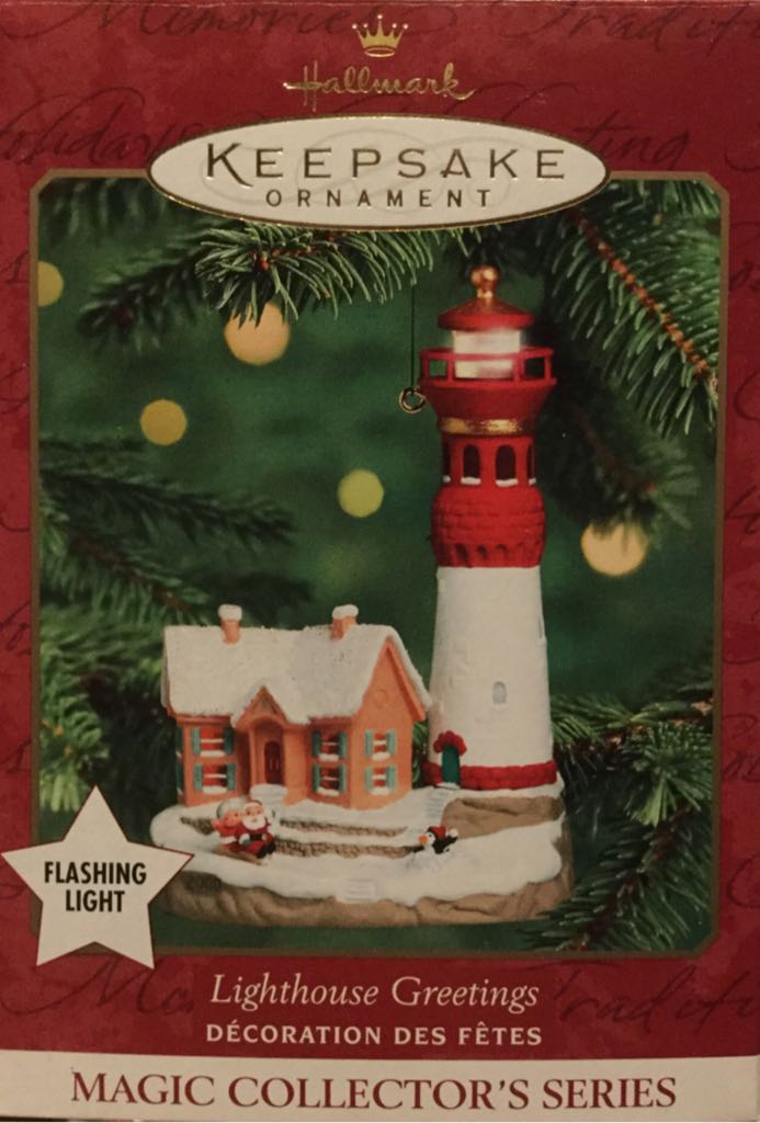 Baby’s (1st) First Christmas